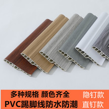 PVC���_�����ǉ�߅���lľ�ذ�ɴu��߅���s��ľ�y�������_������