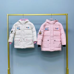 9264 Girls' down Jacket