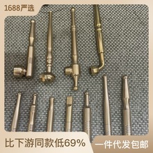 供应全铜过滤烟嘴 铜烟具两用过滤烟斗金属烟斗铜烟嘴现货批发