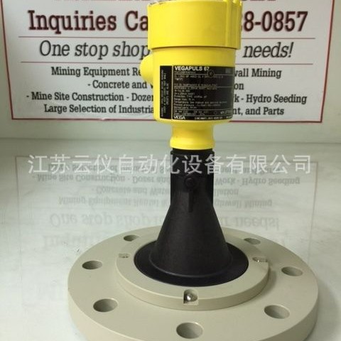供应vega67雷达料位计/液位计/物位计  PS67.RXBAHHAMAX无损耗