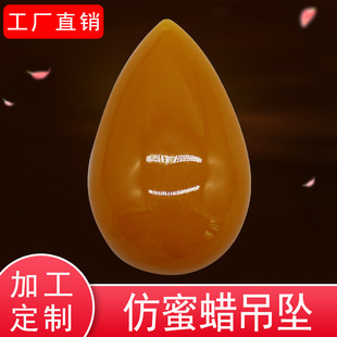 �u���S��Ϟ����ˮ�ε�����̵����Ƕ������}ˮ���ɹ⹤ˇƷ�S��