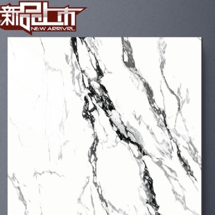 �´���ʯ ��ʯʯӢ�u��ʯ�u�ɒ��⠝18��Ų���׼y���G��ʯ