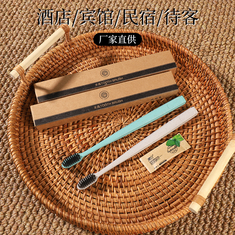 Hotel Supplies Toiletry Set Dental Set B&B Biodegradable Shower Cap Straw Comb Toothbrush Disposable Slippers