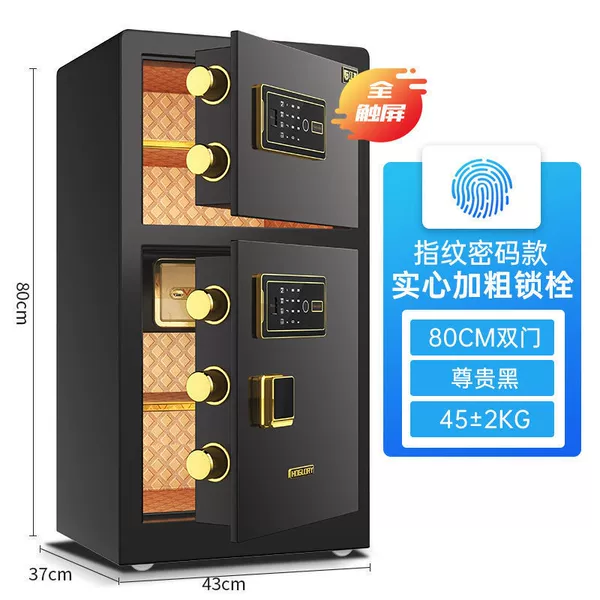 Pure black - fingerprint model with inner cabinet 81cm double door