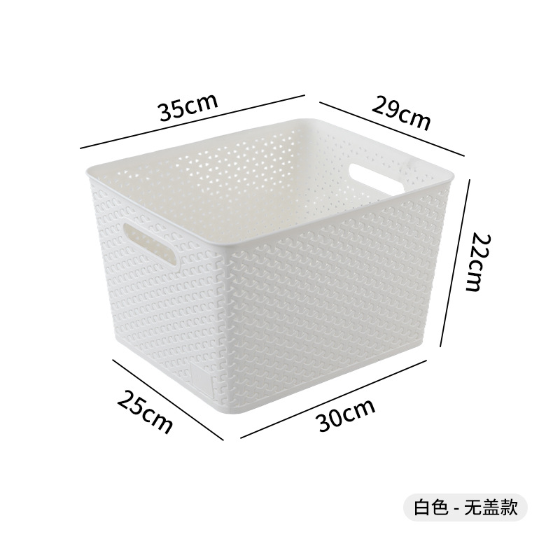 커버가 없는 업그레이드된 모델 3521 오프화이트