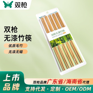 �p�������10�p�o��oϞ��Ȼë����Ӳ͏d����̼����ľ�����