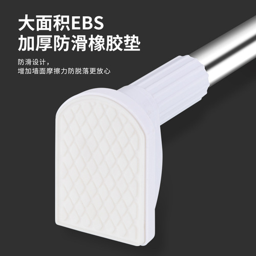 Punch-free Telescoping Clothesline Curtain Rod Wholesale Wardrobe Support Frame Stainless Steel Bathroom Clothes Hanger for Shower Curtains