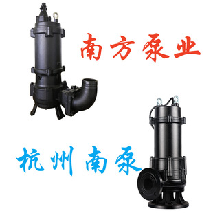 �����ϱ�200WQ270-14-15(I)��DN200��ˮ���۱ã��Ϸ���ȫ�Y�ӹ�˾