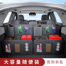 ��܇������ռ{���๦��SUV܇�d�����ξW���������MPV܇���Ʒ