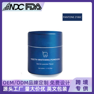 Cross-Border Unlabeled Tooth Whitening Powder, Fresh Mouth Care, Gentle Oral Cleaning, Gum Protection, Tooth Stain Removal, Mint Tooth Powder