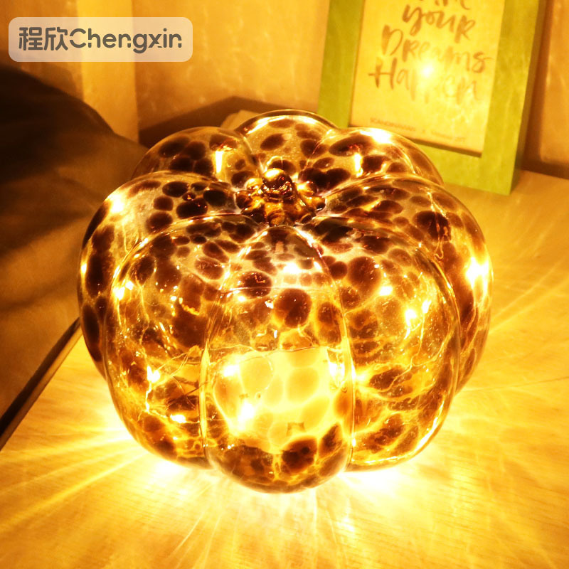 Battery Box version pumpkin series Night Light pumpkin glass decoration bedroom home night light modern decoration