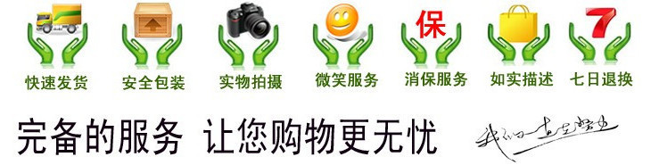 通用头1