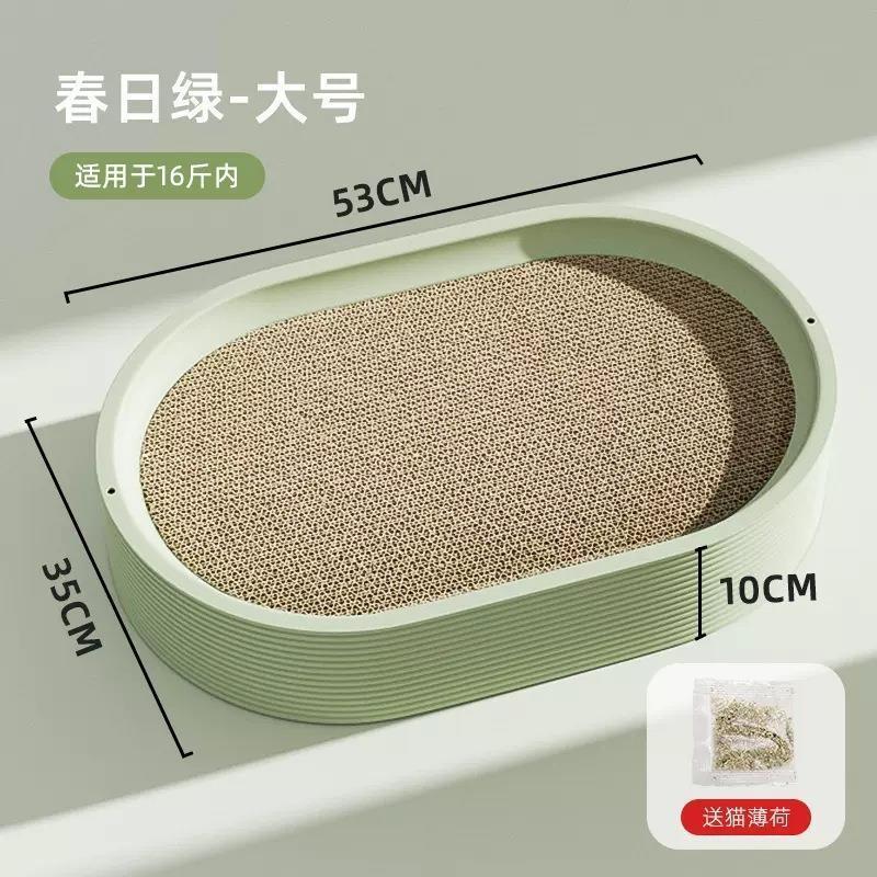 猫抓板窝耐磨号猫窝一体瓦楞纸猫爪板替换芯猫抓盆猫咪磨爪器直供|undefined