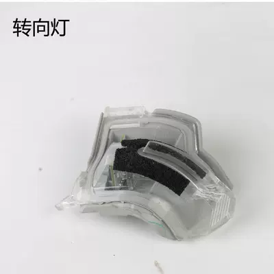 Rearview Mirror Housing, Reversing Mirror, Rear mirror/rearview mirror assembly - 2018-to-2024-yizeleftmain-driver-rearview-mirror-turn-signal