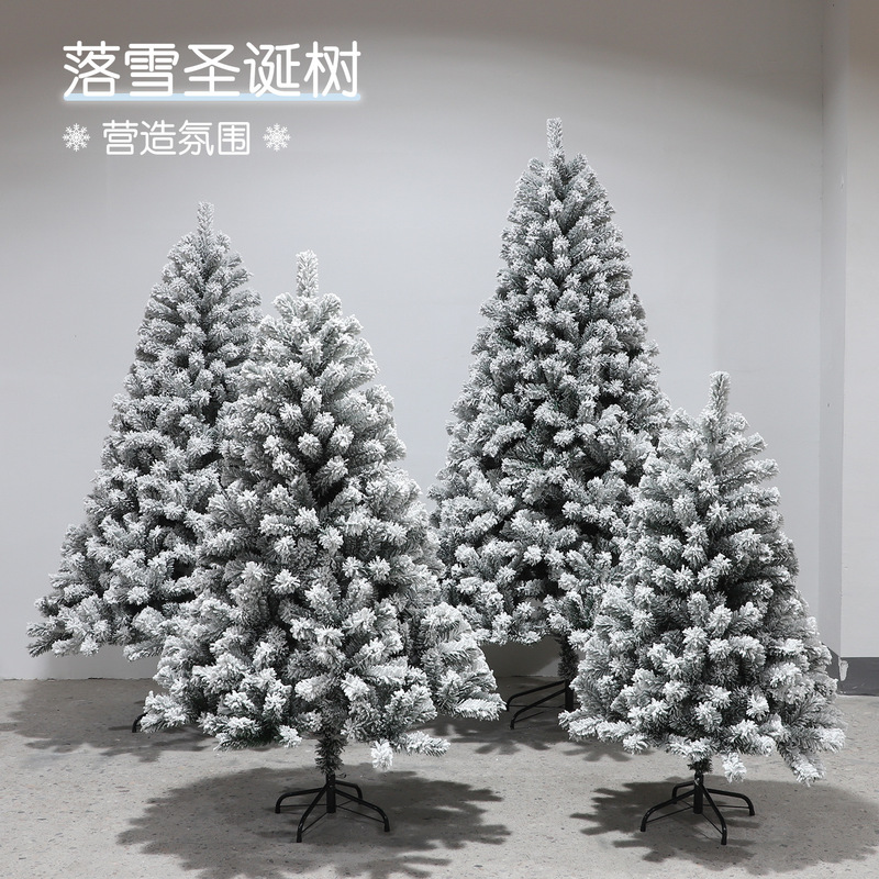 Christmas Tree 1.5m White Flocked Tree with Simulated Falling Snow Christmas Tree Factory 1.8m/2.1/3m Cedar Tree Wholesale Christmas Tree 1.5m White Flocked Tree with Simulated Falling Snow Christmas Tree Factory 1.8m/2.1/3m Cedar Tree Wholesale