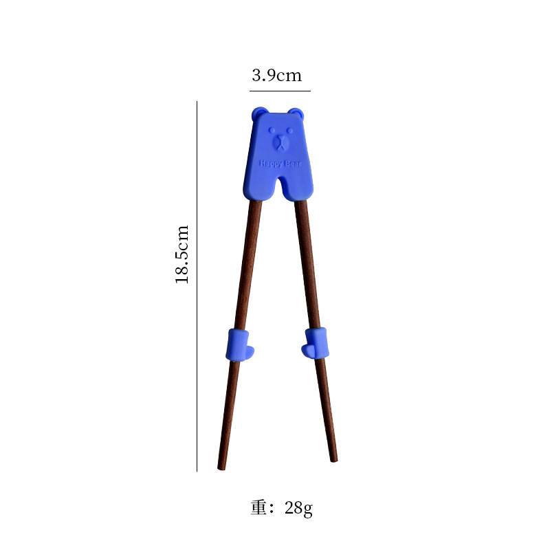 16cm 홍백단 [보라색]