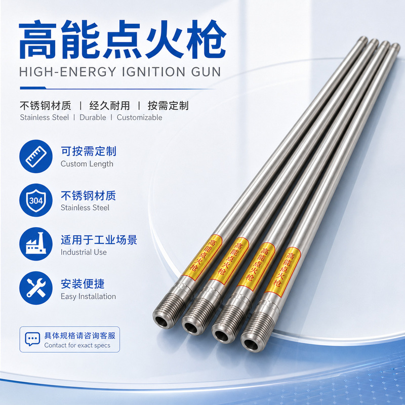Boiler Gas High Energy Ignition Gun Power Plant Garbage Incinerator High Energy Igniter Thqb18-29 Boiler Gas High Energy Ignition Gun Power Plant Garbage Incinerator High Energy Igniter Thqb18-29