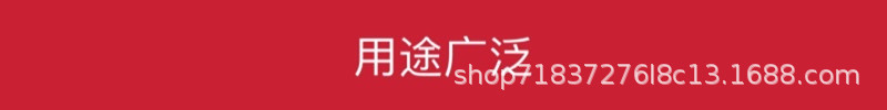 IMG_3586_副本.jpg