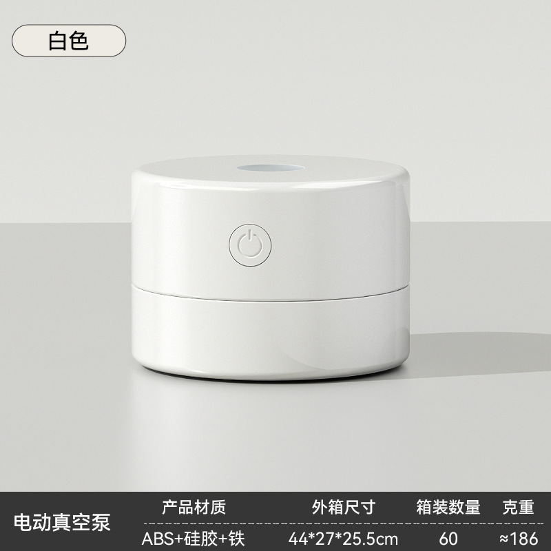 真空密封缶食品グレードの家庭用キッチン鮮度保持ボックス穀物収納ボックス密封された保存缶保存缶|undefined