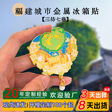 ���������������ξ��c���Ę�o��Ʒ������ɫ�Ą����ٱ����N�� ��