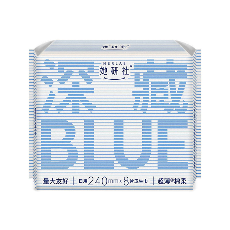 深藏blue卫生巾