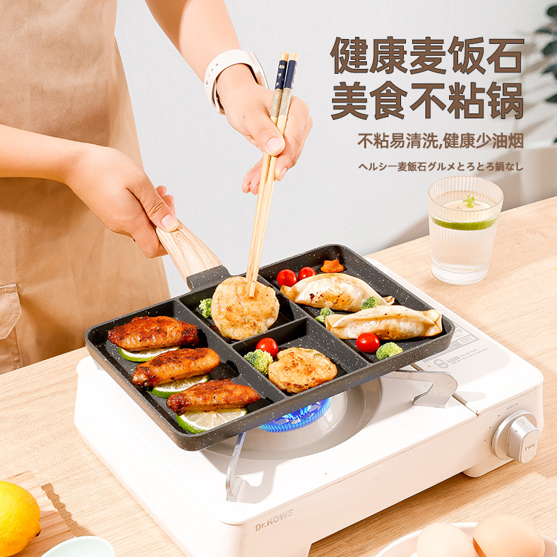 Desayuno olla blanca hogar maifan piedra de cuatro agujeros antiadherente sartén huevo freír carne cocina plana universal tortilla pan