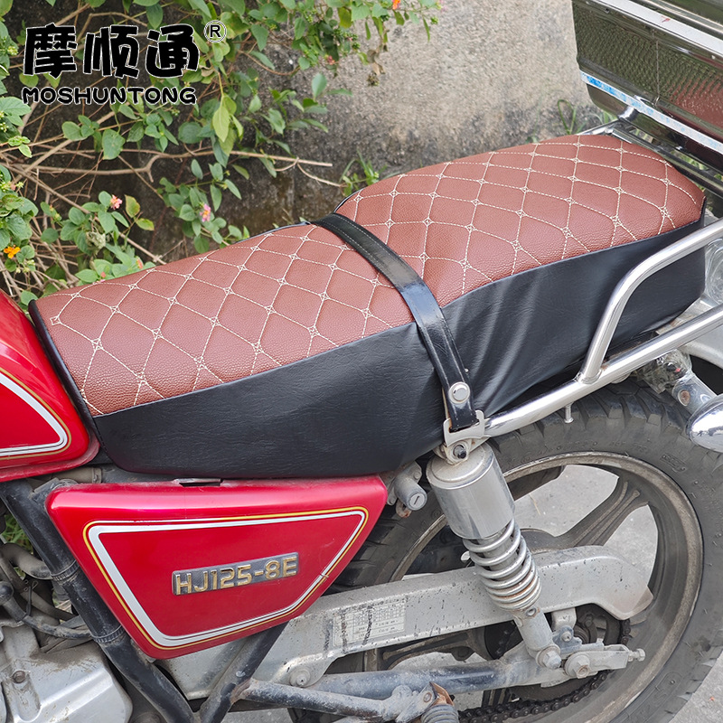 Suitable for Gn125 Haojue Suzuki Prince Motorcycle Seat Cover Hj125 Thickened Leather Embroidered Sponge Seat Cover