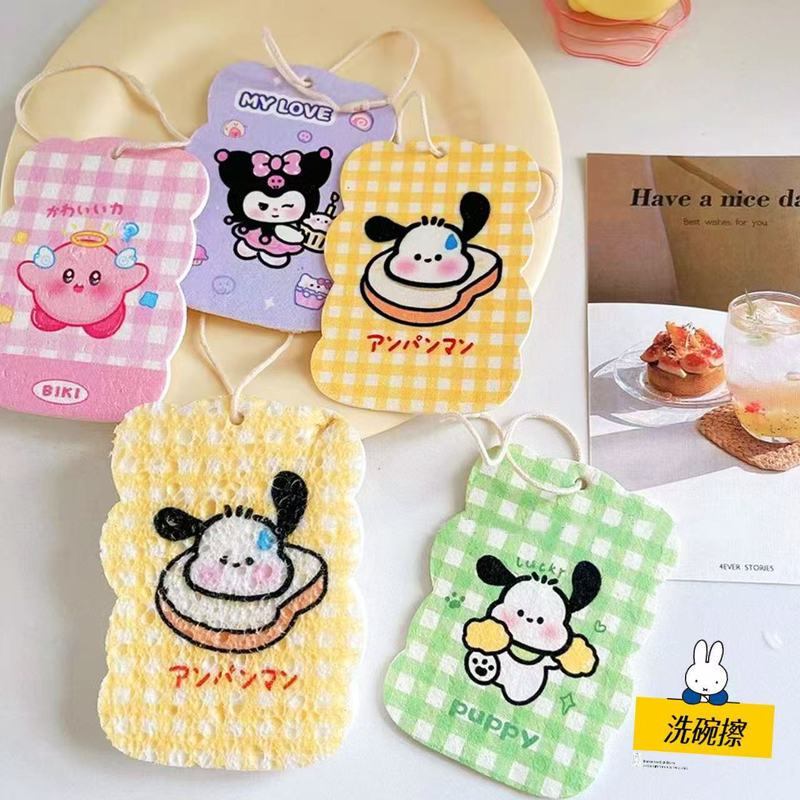 サンリオ 食器洗いスポンジ 掃除・除染 キッチン用品 圧縮木材パルプ コットンふきん スポンジブロックたわし|undefined