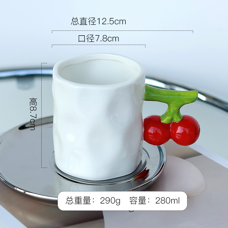 Taza de frutas Taza creativa Taza de agua de cerámica Couple Oficina casa Taza par Regalo de cumpleaños de nicho original