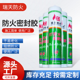 �����ܷ��z��|�Cеͨ�L���عܵ��׶���·����T�Ӱ���ճ�ӄ�