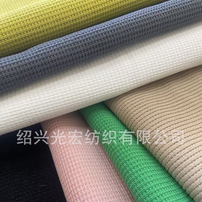 Spring and Autumn Versatile Commuting High-End Slimming and Wrinkle-Resistant Knitted Fabric Polyester Stretch Fabric Durable and Non-Pilling