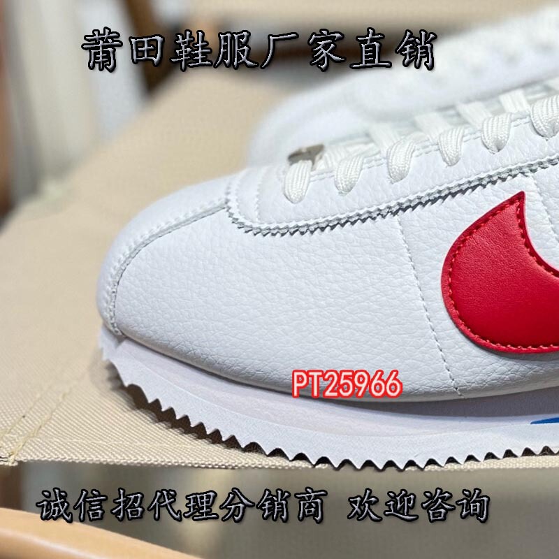 Putian Supply Classic Cortez Classic Round Toe Forrest Gump Retro Original Leather Light Jogging Waffer Shoes