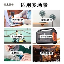 �_̤ʽ�l늙C�֓u�Ƅ��Դ��늌�����12�������՟���������̫��