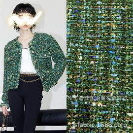 粗纺 小香风编织面料 绿色 男女装大衣衬衫布料 批发
