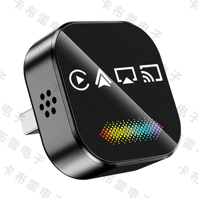 Car Interconnect Mirror Screen – Simsiz CarPlay və Android Auto - q1a-black-white-label-metal-glass-with-breathing-light-apple-android-mirror-screen-projection-android-auto-four-in-one-carplay-box-only-suitable-for-overseas