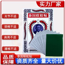 ̩����ș/�N1��10�NԽ�ϰ׻���j�f���N�׻��͕�չ�ؔ�؛Դ���l