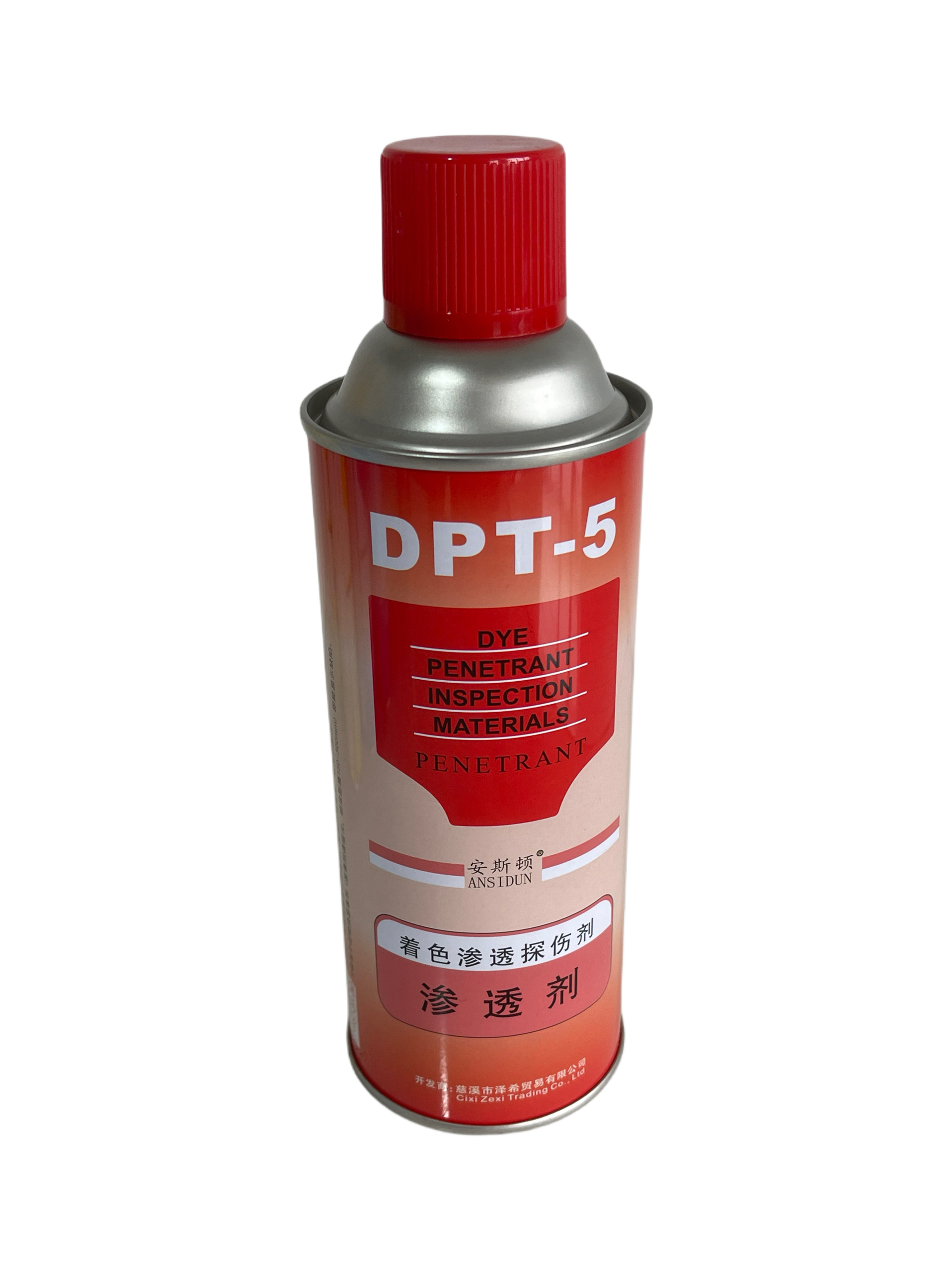 j8探伤探伤着色裂缝渗透显像剂着色DP金属表面焊缝用剂其g3