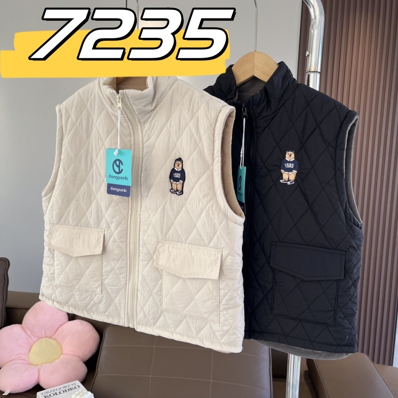 7235 初冬新款 儿童基础休闲拉链马甲外套  童装休闲基础马甲|undefined