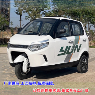 ������/����̫��ܰ�/���ô�����݆܇ȫ���]6�T3������늄��ƿ܇