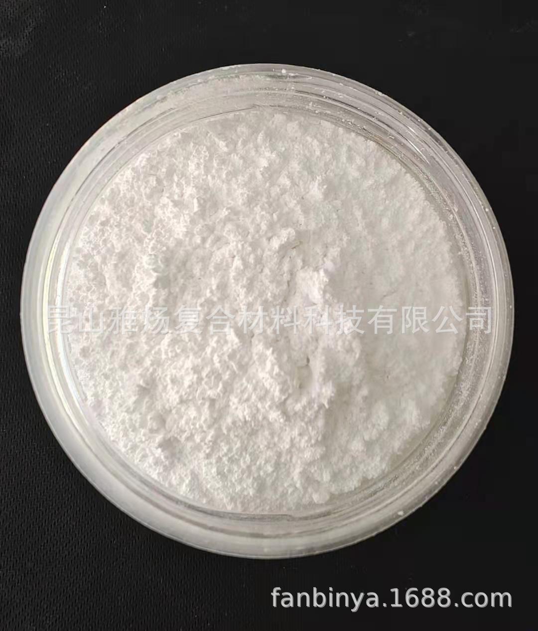 现货供应 注塑 挤出级 发泡剂 CCR909 适用于尼龙料