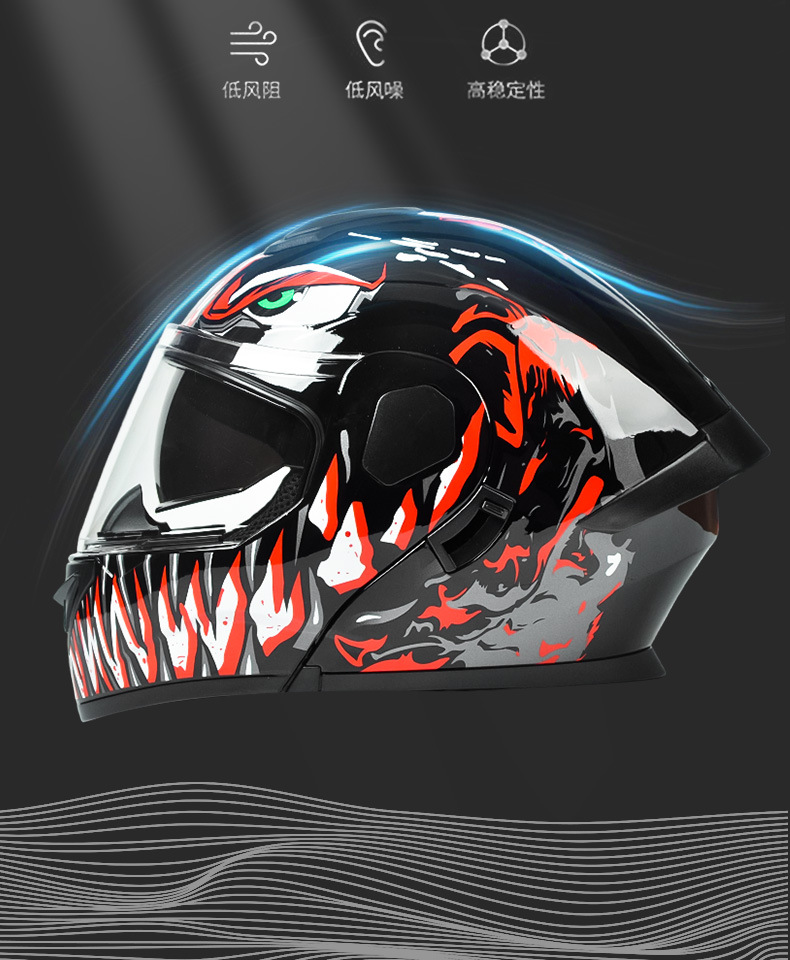 Ad Electric Motorcycle Helmet for Men and Women, All-Season Full-Face Helmet with 3C/Dot Certification, Flip-Up Helmet