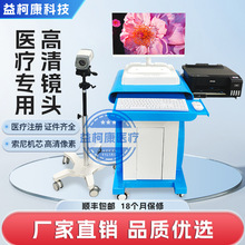 ���ꎵ��R�t�Ô��ָ���˽�܃ȸQ�m�i��¿�Ʒ�|���x���a�D�ƙz��