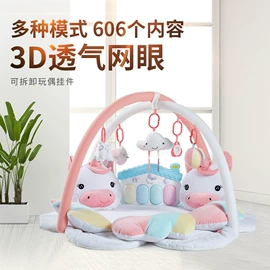 爬行垫游戏垫;婴儿健身架;摇铃床铃