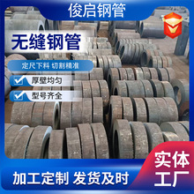 �{�|Ӳ�ȷǘ˸ߏ���42CrMo��ڟo�p䓹�30CrMo���ĈA���и�����