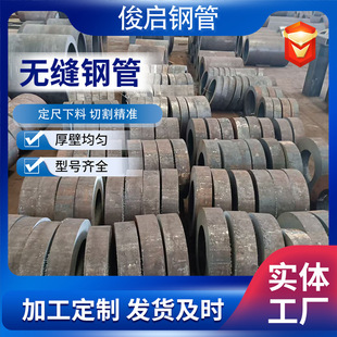 GJB6483 GJB2608A�Ͻ�o�p䓹�38CrMoAlA���ߏ����30CrMnSiA