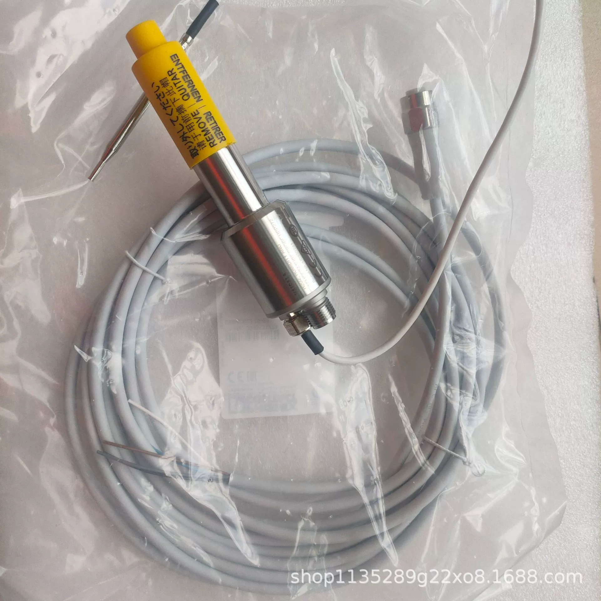 Финляндия Датчик концентрации перекиси водорода VAISALA HPP272, обычно используемый в изоляторах