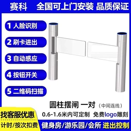 报警主机;集成防盗系统;报警配件