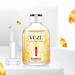 Fanzhen Golden Luxury Essence Water Hydrating and Moisturizing Gold Toner Skin Care Products