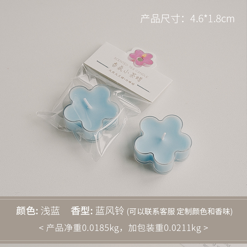 Cera de té de flores azul claro (fragancia: campanilla de viento azul)