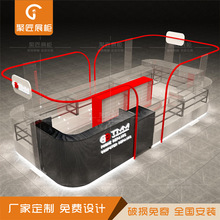 �̈��֙Cչ����Ĥ������̨��X���a�u��������ӮaƷ��Й��OӋ